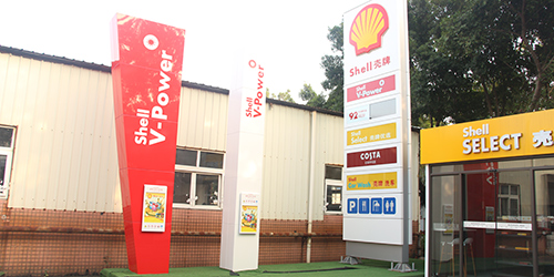 壳牌加油站品牌柱;10米加油站立柱;日合广告牌制作